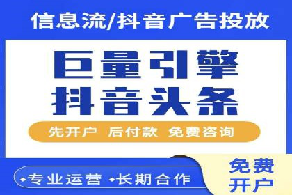 百度推广中的用户行为分析：基于案例的深度解析