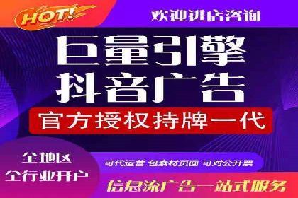 竞价推广SEM托管案例分享：如何实现转化率的大幅提升