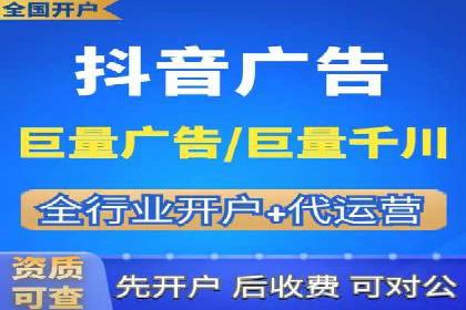 sem竞价广告的胜利之道：多行业成功案例剖析